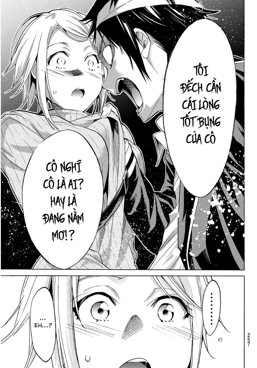 Real Account Ii Chapter 47 - Trang 2