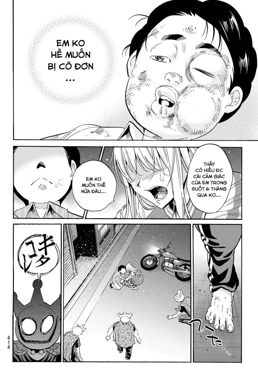 Real Account Ii Chapter 48 - Trang 2