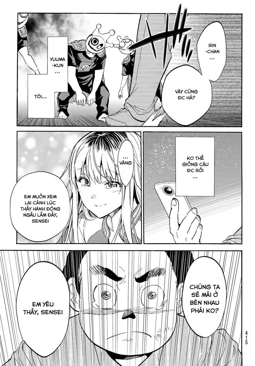 Real Account Ii Chapter 48 - Trang 2