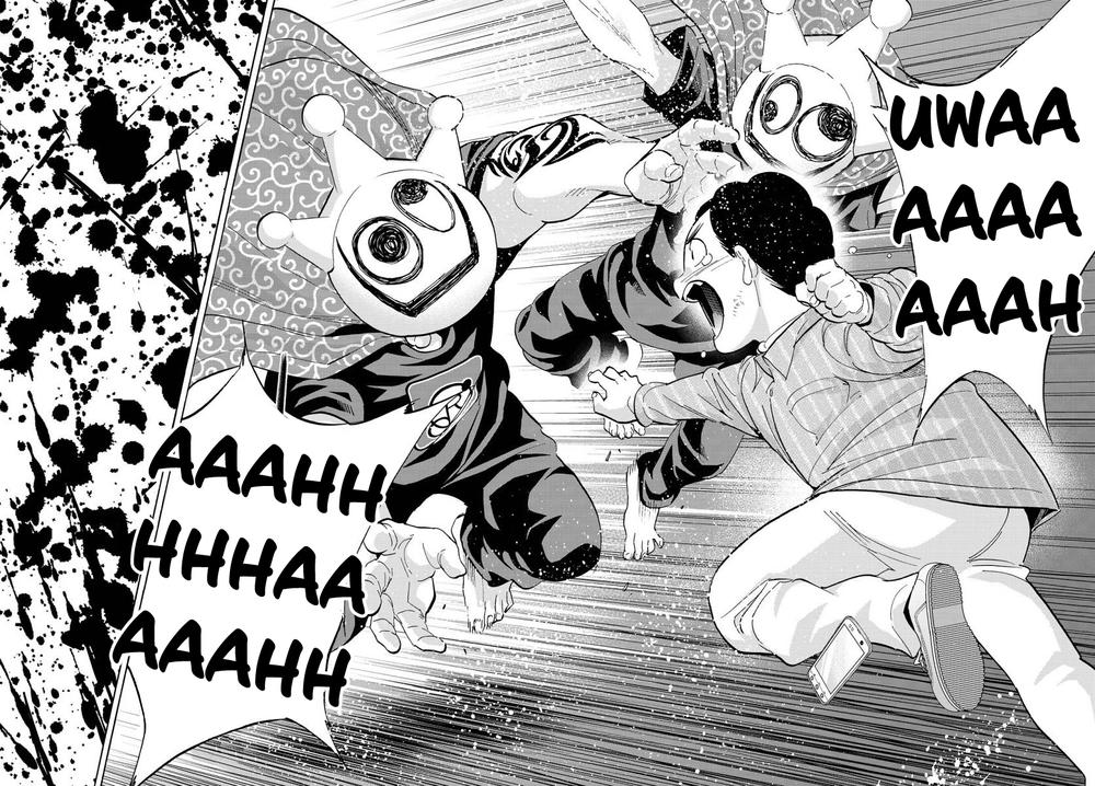 Real Account Ii Chapter 48 - Trang 2