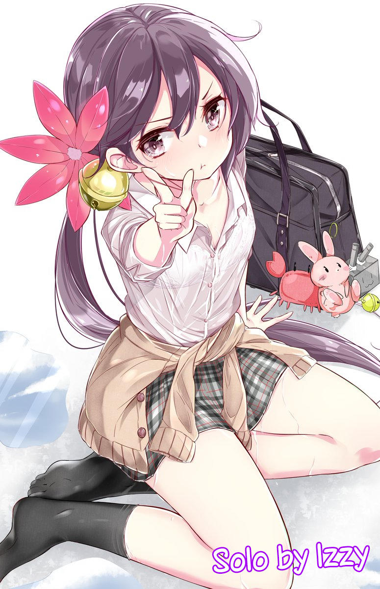 Real Account Ii Chapter 48 - Trang 2