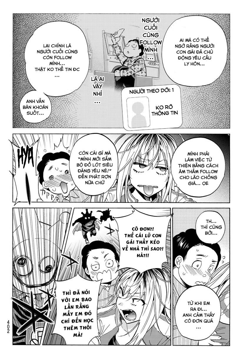 Real Account Ii Chapter 48 - Trang 2