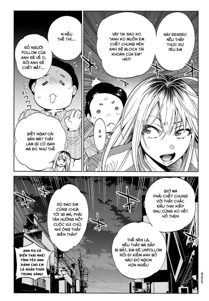 Real Account Ii Chapter 48 - Trang 2