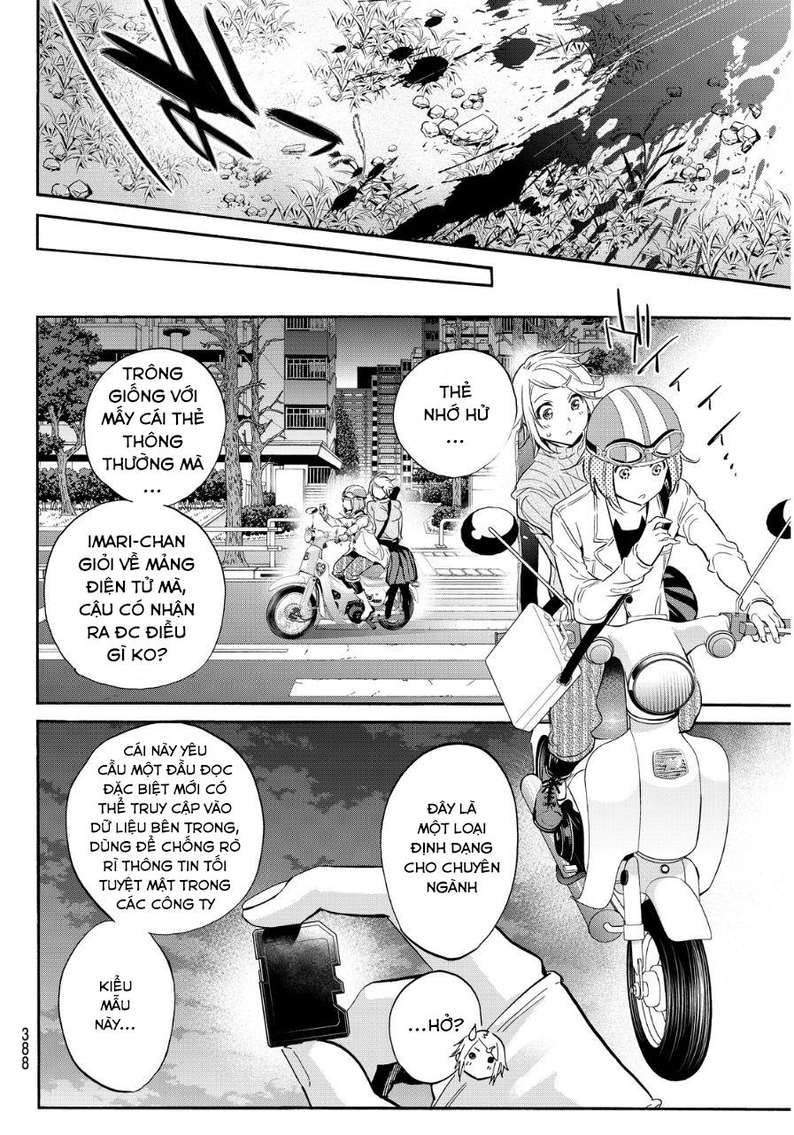 Real Account Ii Chapter 49 - Trang 2