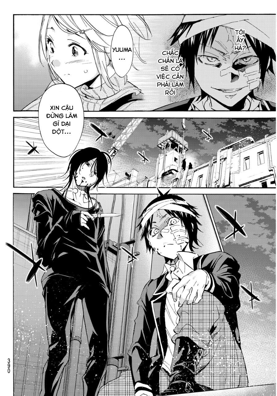 Real Account Ii Chapter 49 - Trang 2