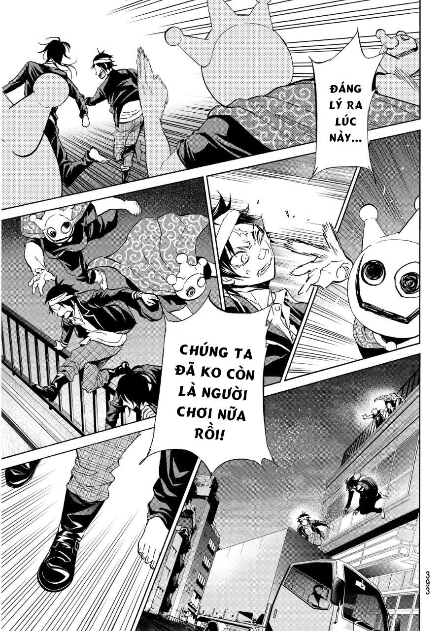 Real Account Ii Chapter 49 - Trang 2