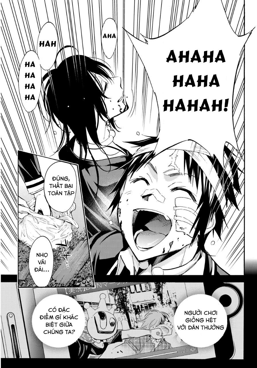 Real Account Ii Chapter 49 - Trang 2