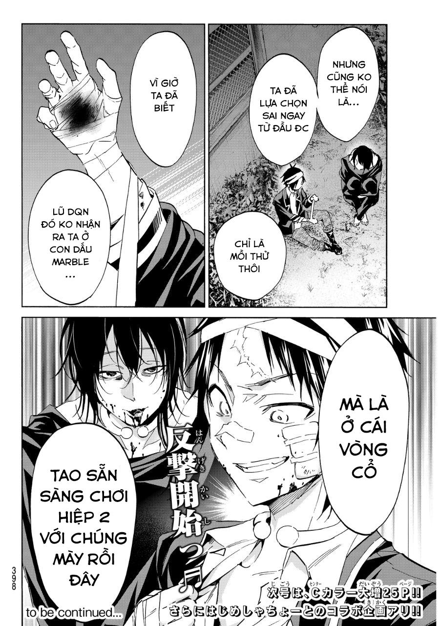 Real Account Ii Chapter 49 - Trang 2