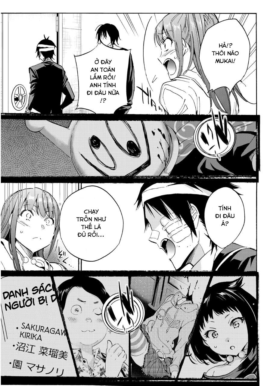 Real Account Ii Chapter 49 - Trang 2