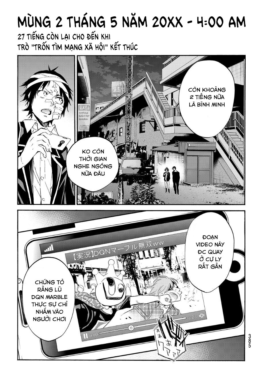 Real Account Ii Chapter 49 - Trang 2