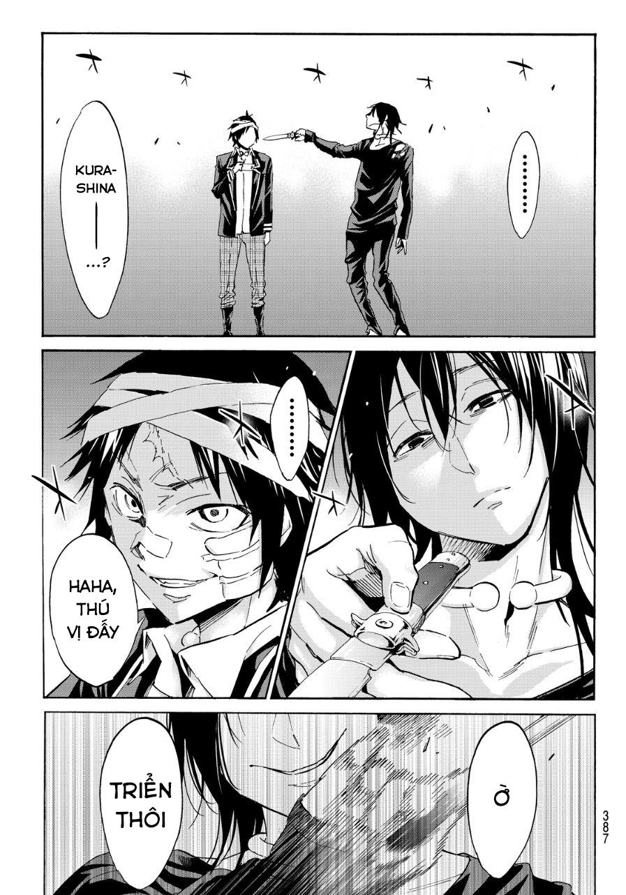 Real Account Ii Chapter 49 - Trang 2