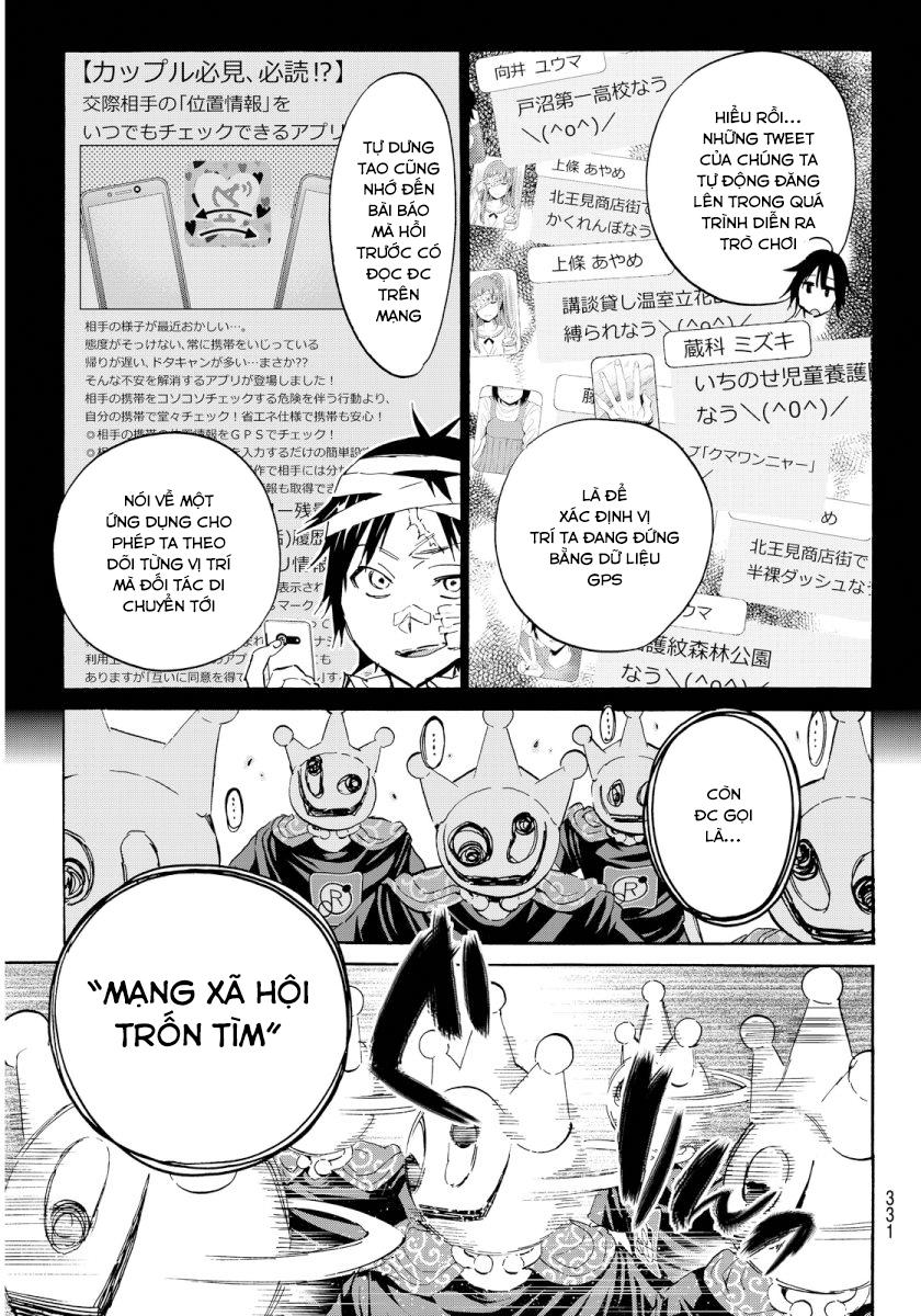 Real Account Ii Chapter 50 - Trang 2