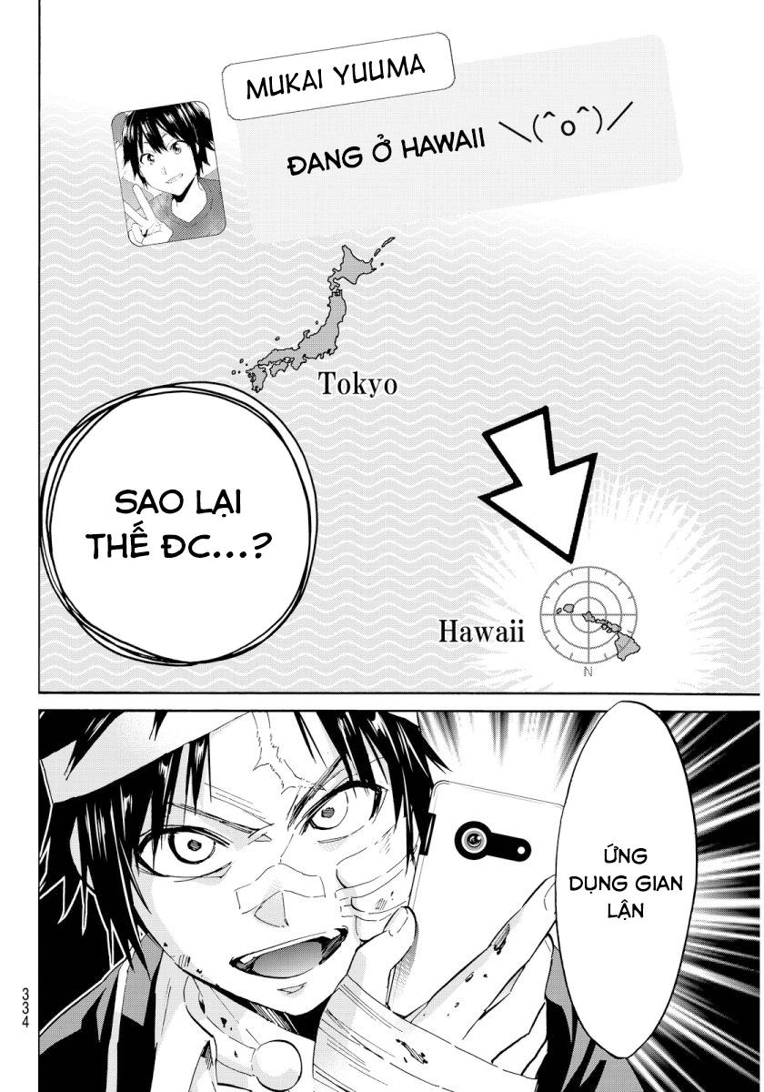 Real Account Ii Chapter 50 - Trang 2