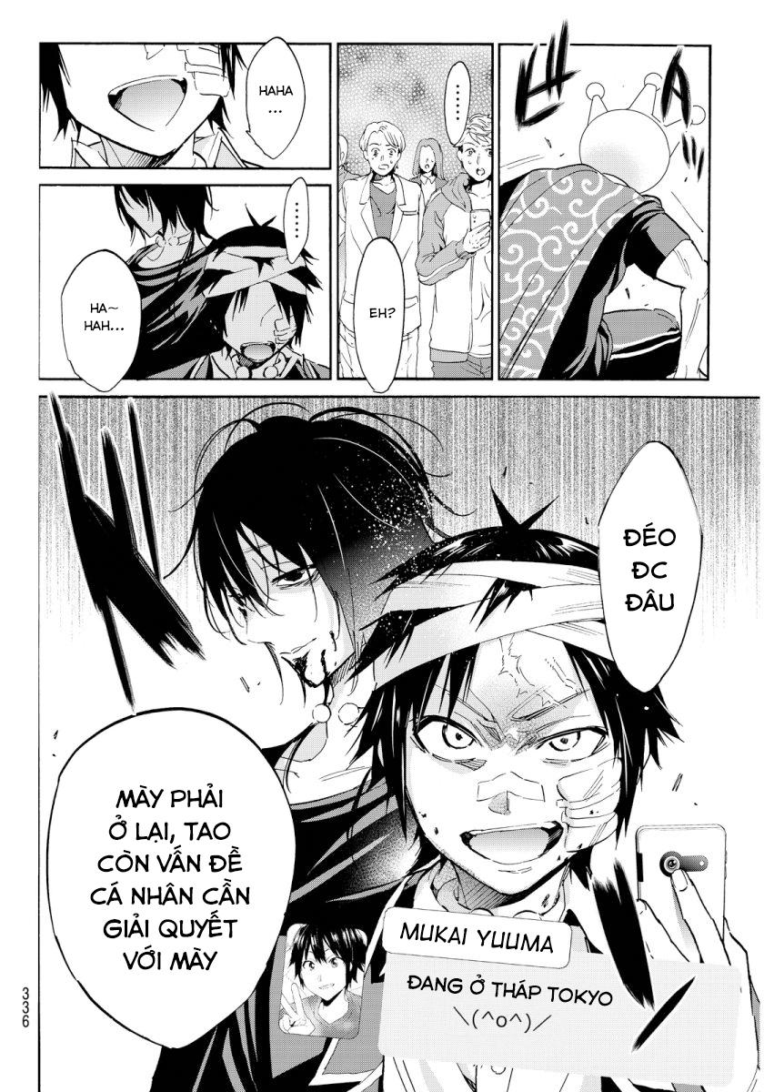 Real Account Ii Chapter 50 - Trang 2