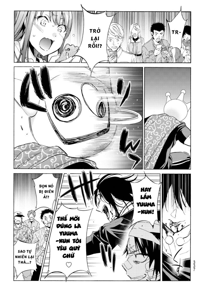 Real Account Ii Chapter 50 - Trang 2