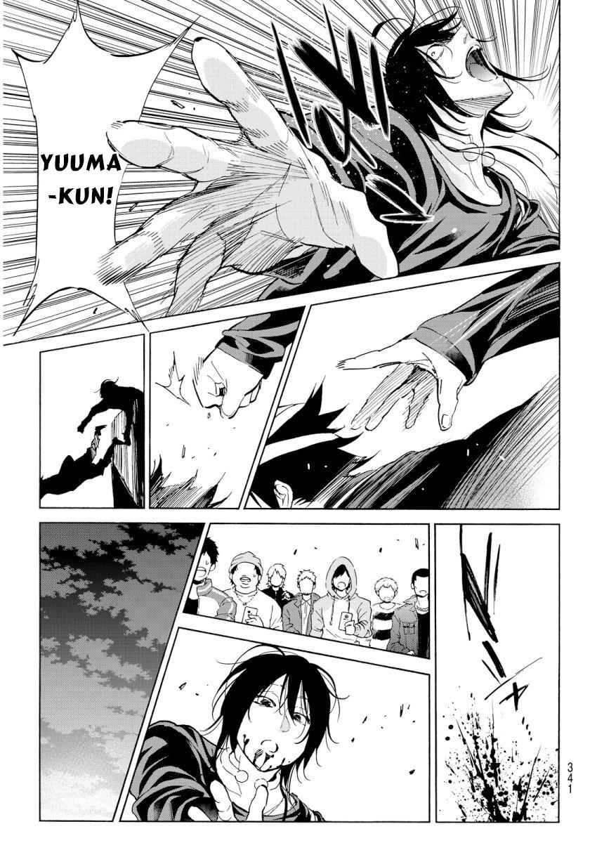 Real Account Ii Chapter 50 - Trang 2