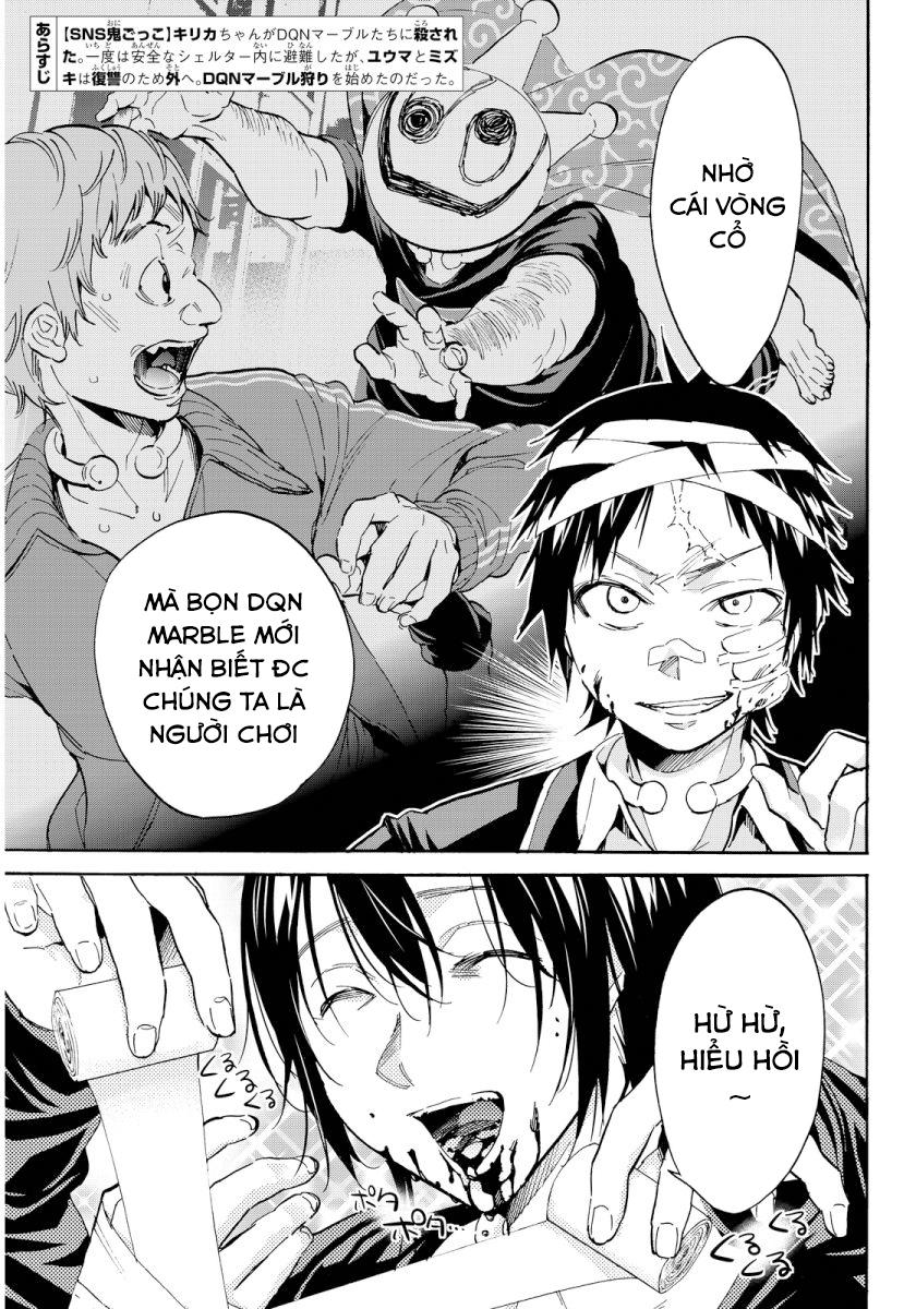 Real Account Ii Chapter 50 - Trang 2