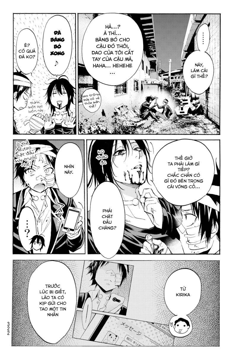 Real Account Ii Chapter 50 - Trang 2