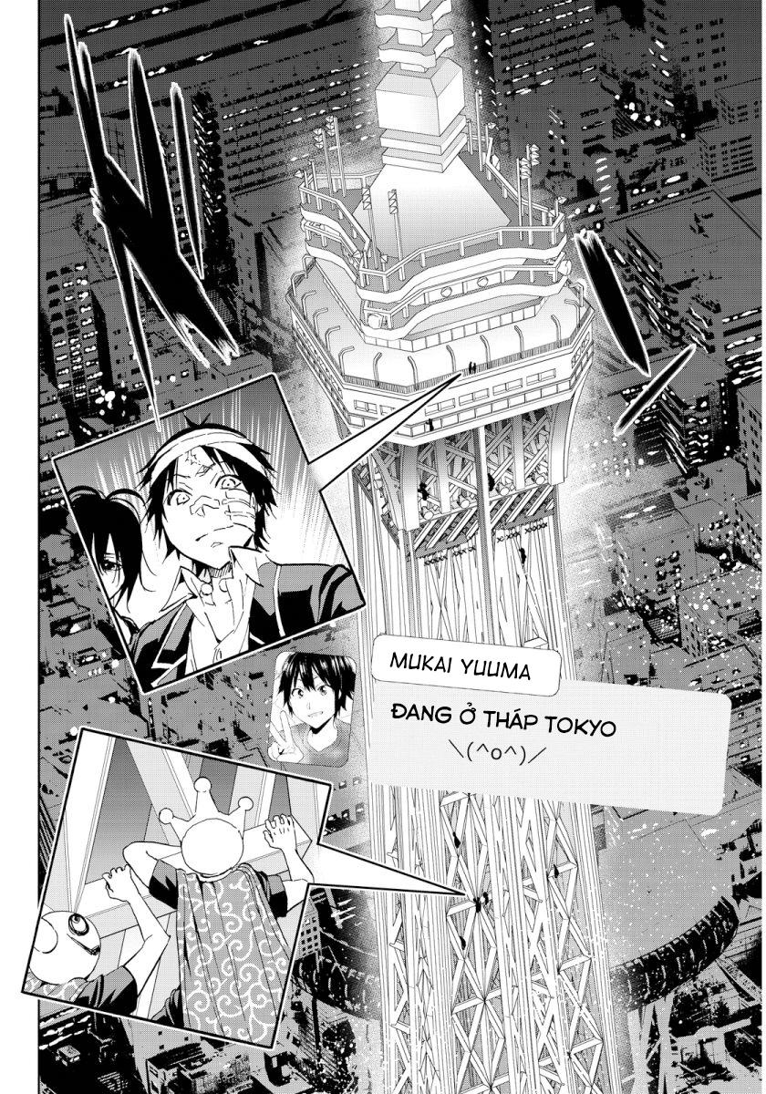 Real Account Ii Chapter 50 - Trang 2