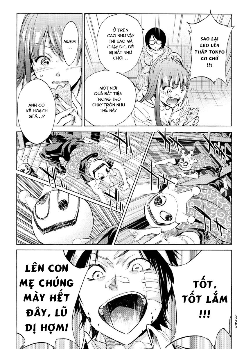 Real Account Ii Chapter 50 - Trang 2