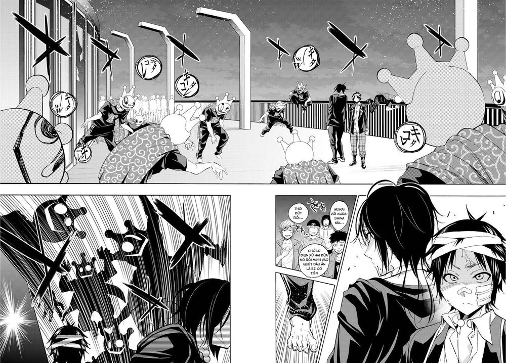 Real Account Ii Chapter 50 - Trang 2