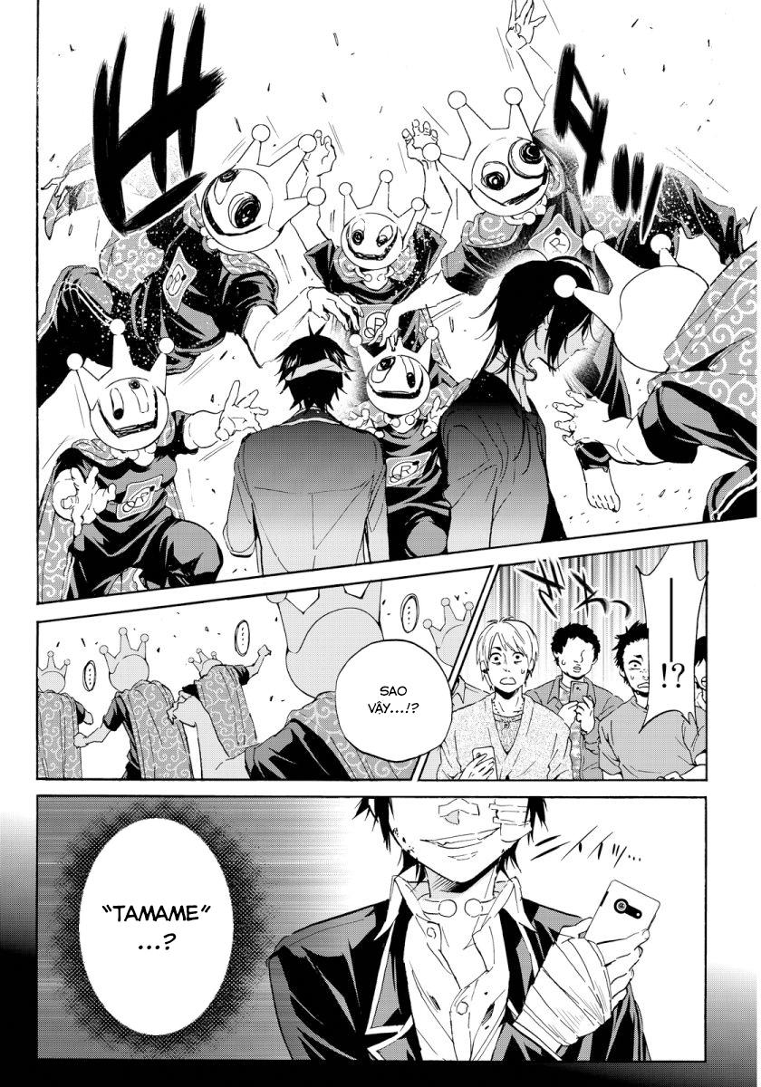 Real Account Ii Chapter 50 - Trang 2