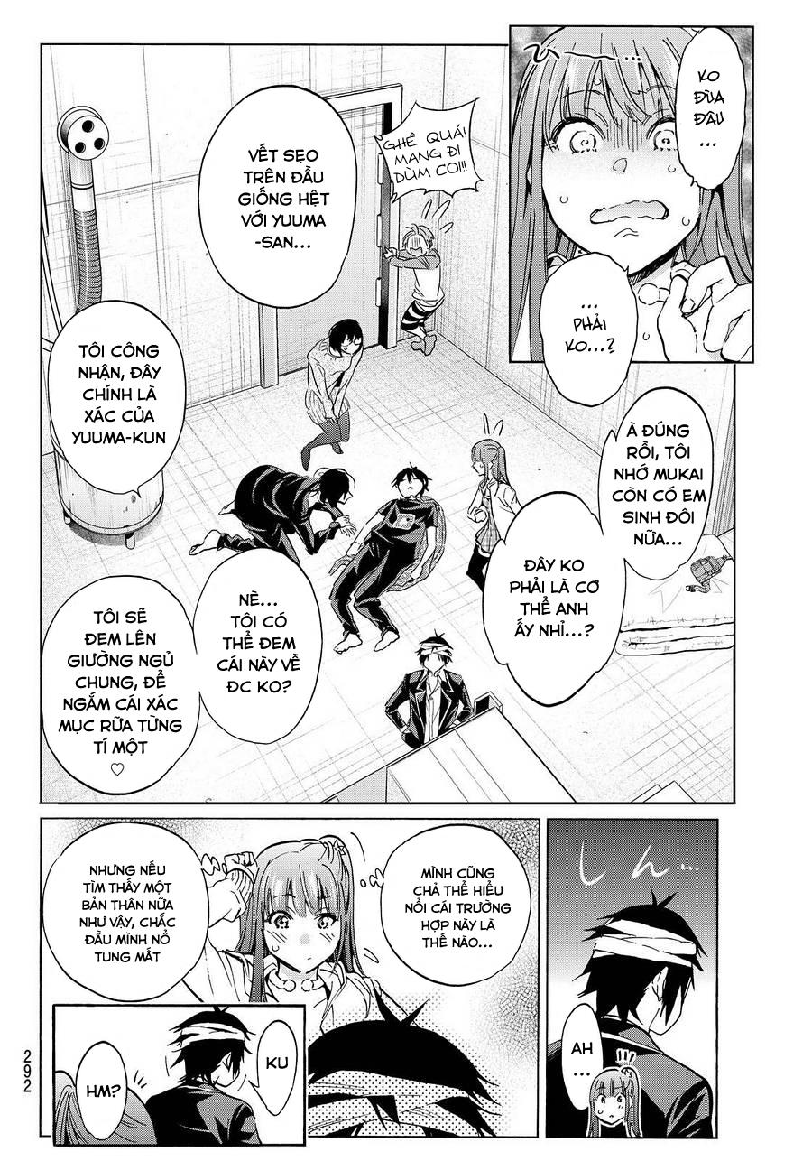 Real Account Ii Chapter 51 - Trang 2