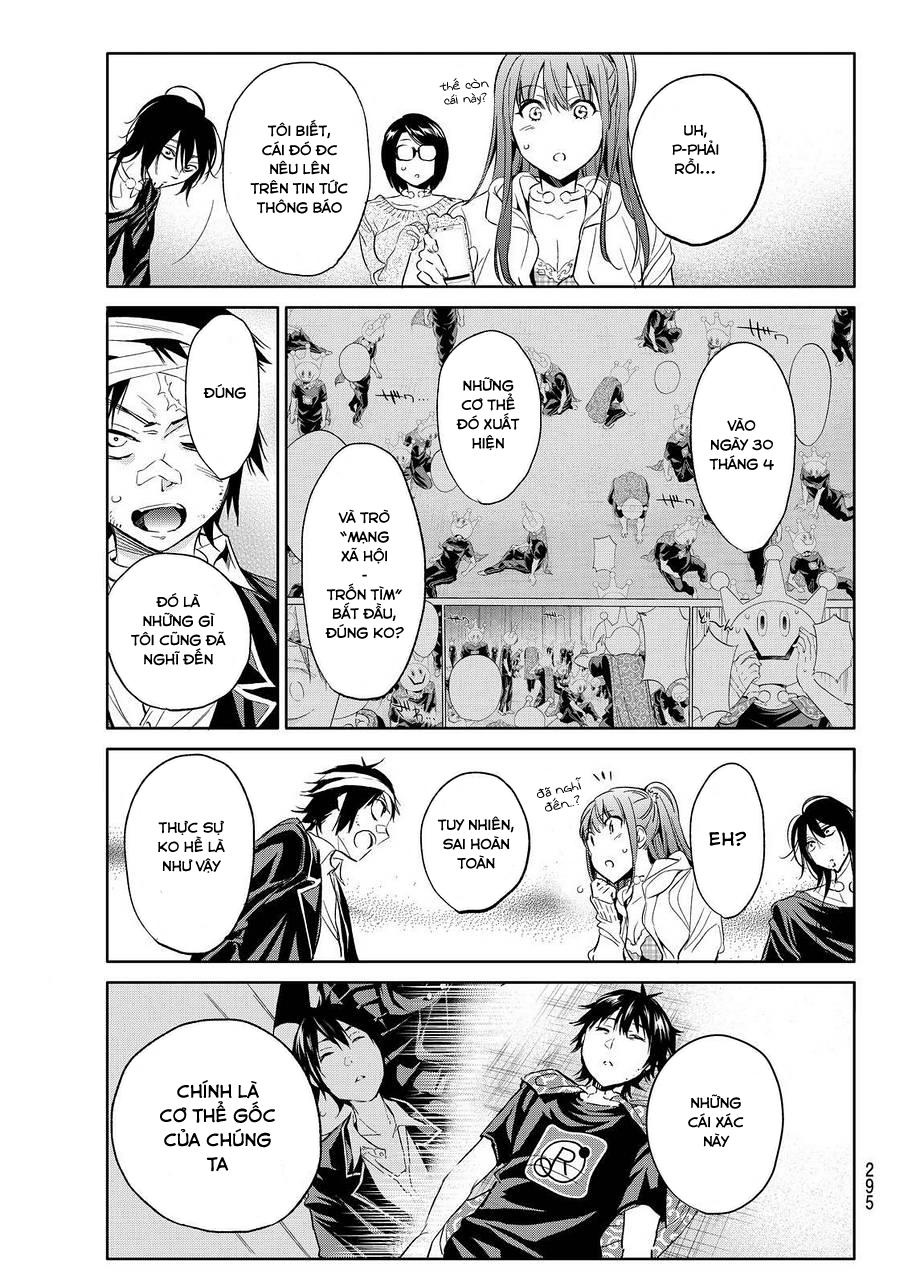 Real Account Ii Chapter 51 - Trang 2