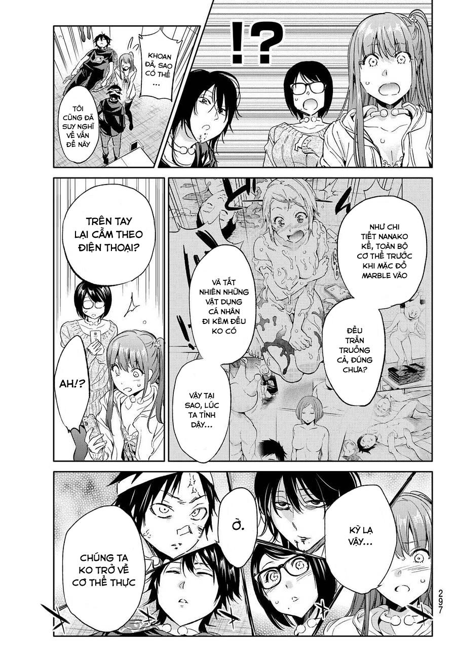 Real Account Ii Chapter 51 - Trang 2