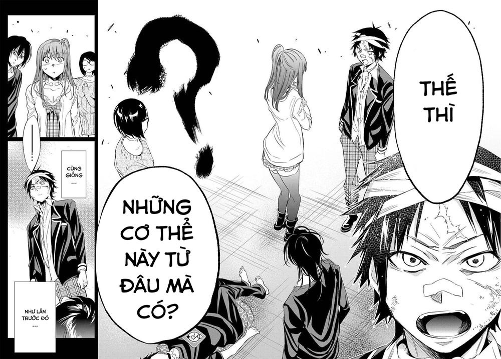 Real Account Ii Chapter 51 - Trang 2