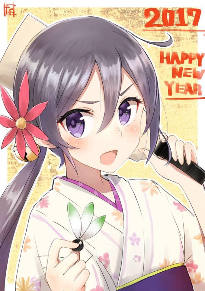 Real Account Ii Chapter 51 - Trang 2