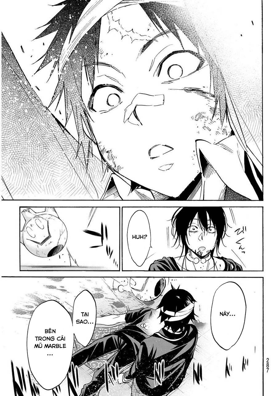 Real Account Ii Chapter 51 - Trang 2