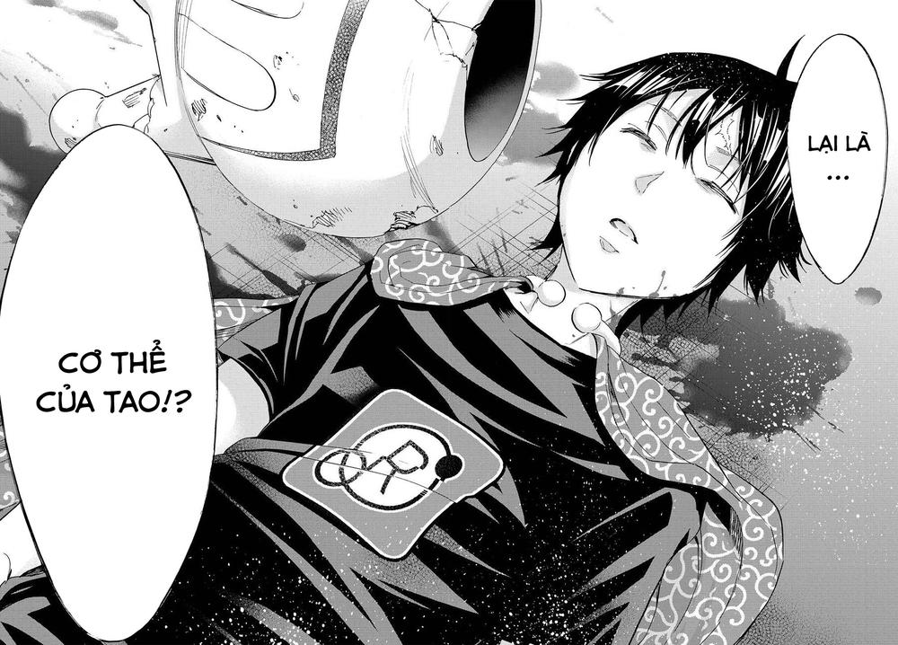 Real Account Ii Chapter 51 - Trang 2