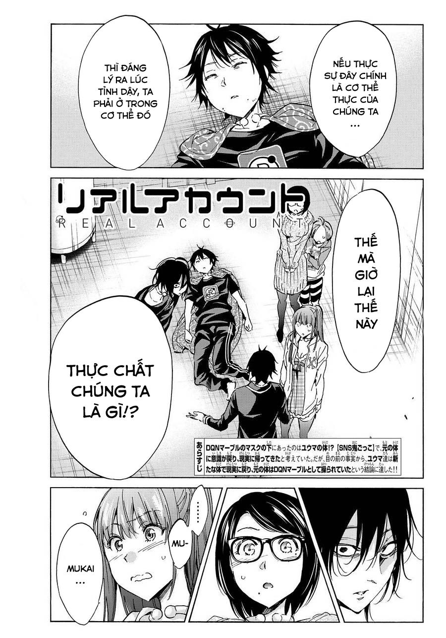 Real Account Ii Chapter 52 - Trang 2