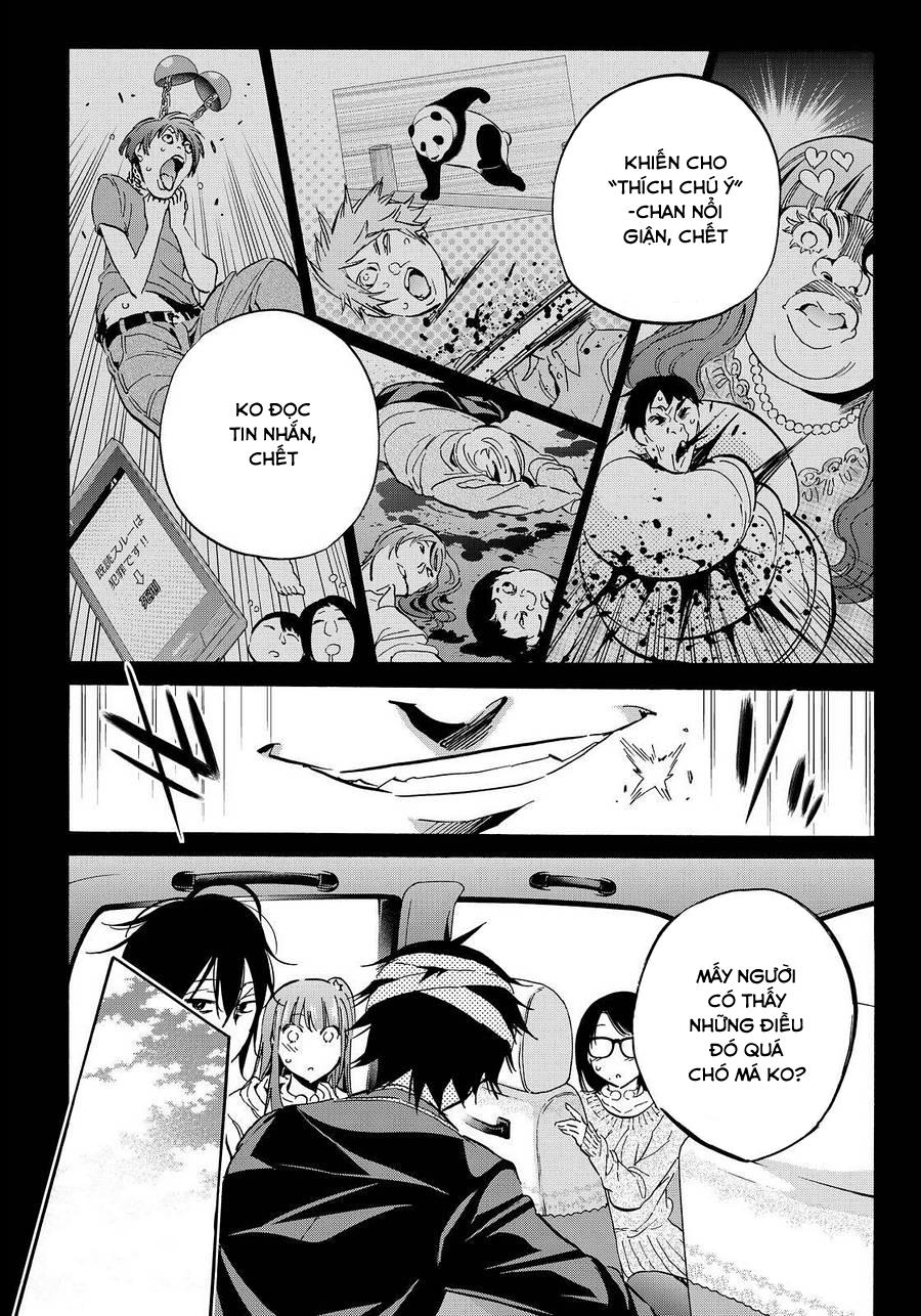 Real Account Ii Chapter 52 - Trang 2