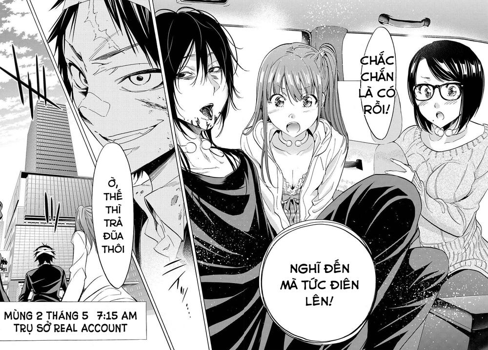 Real Account Ii Chapter 52 - Trang 2