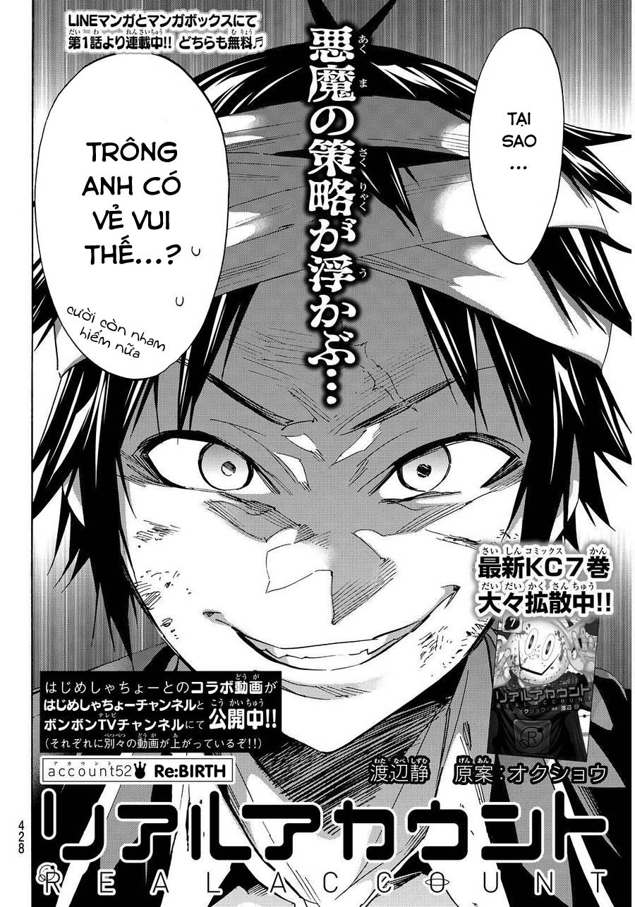 Real Account Ii Chapter 52 - Trang 2