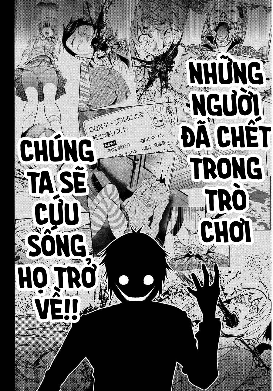 Real Account Ii Chapter 52 - Trang 2