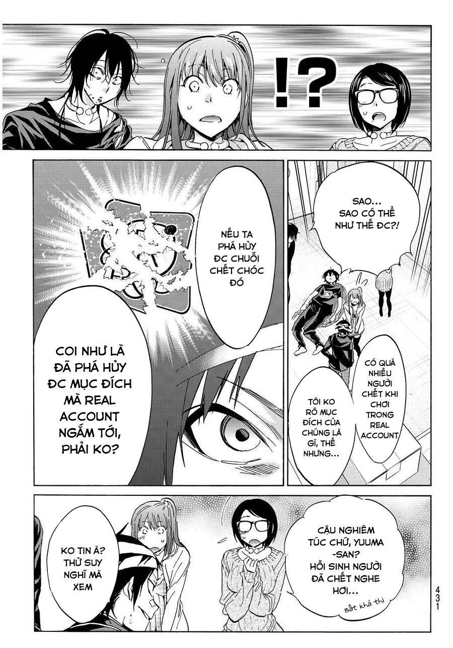 Real Account Ii Chapter 52 - Trang 2