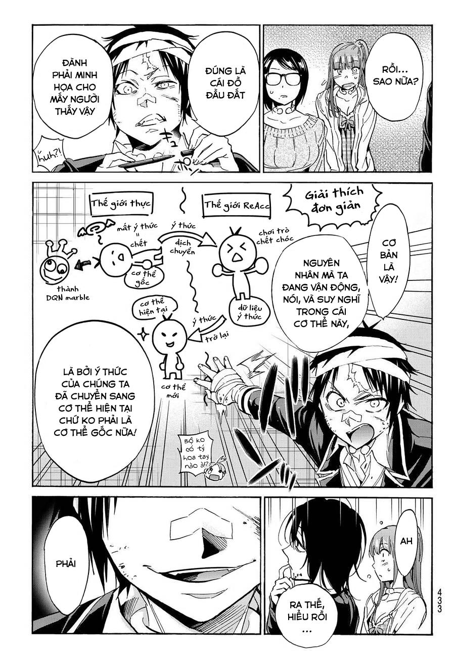 Real Account Ii Chapter 52 - Trang 2