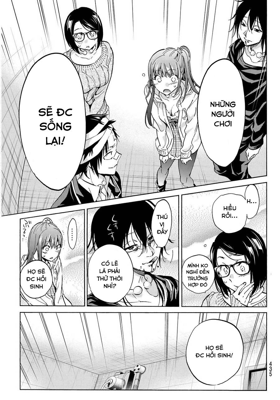 Real Account Ii Chapter 52 - Trang 2