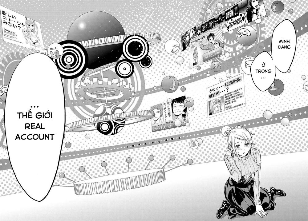 Real Account Ii Chapter 53 - Trang 2