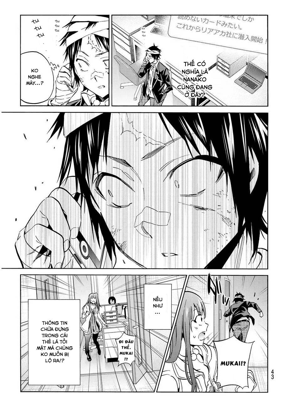 Real Account Ii Chapter 53 - Trang 2