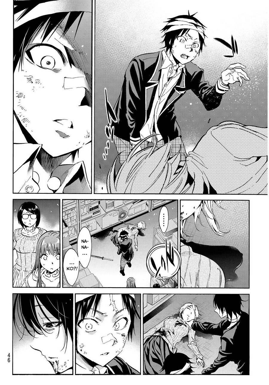 Real Account Ii Chapter 53 - Trang 2