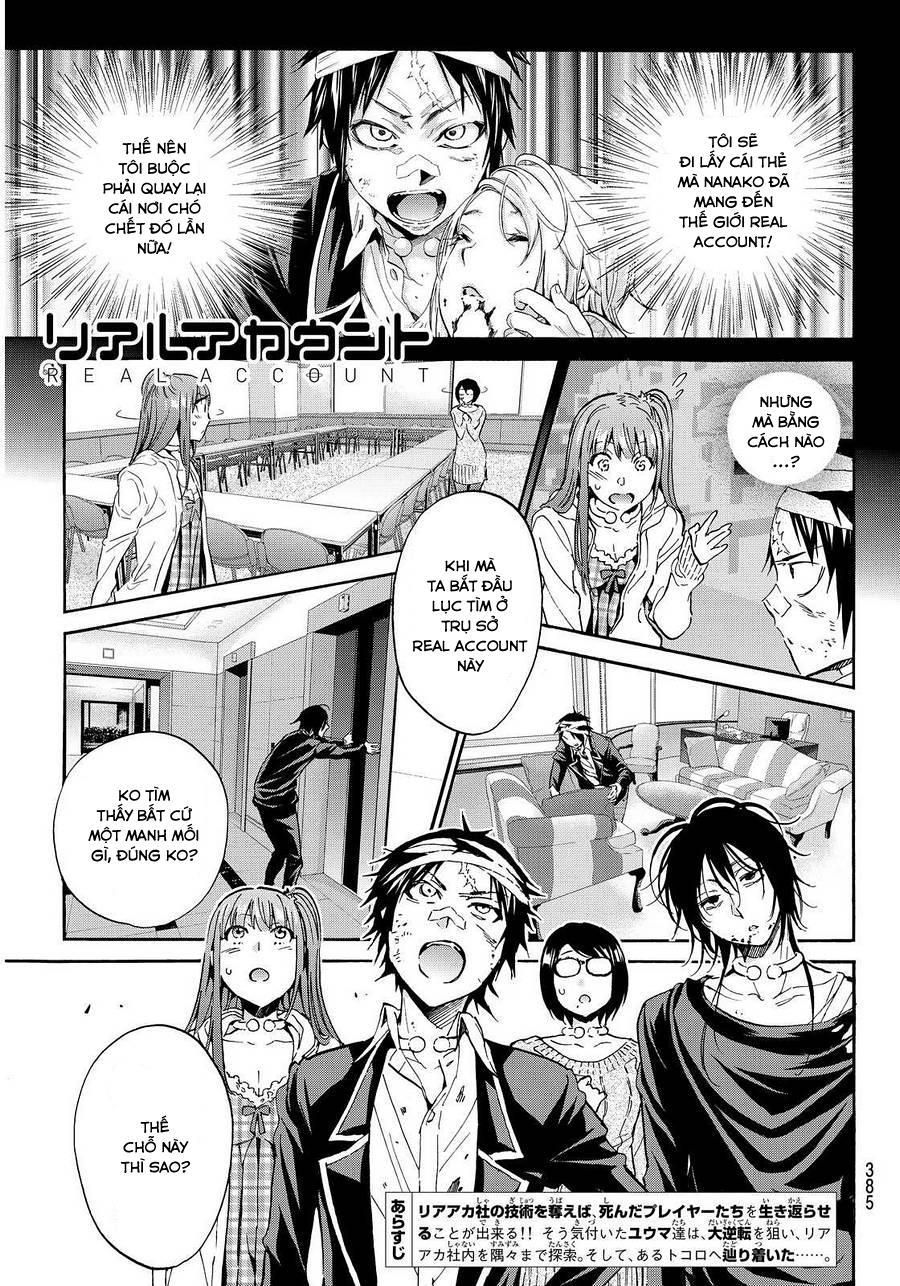 Real Account Ii Chapter 54 - Trang 2