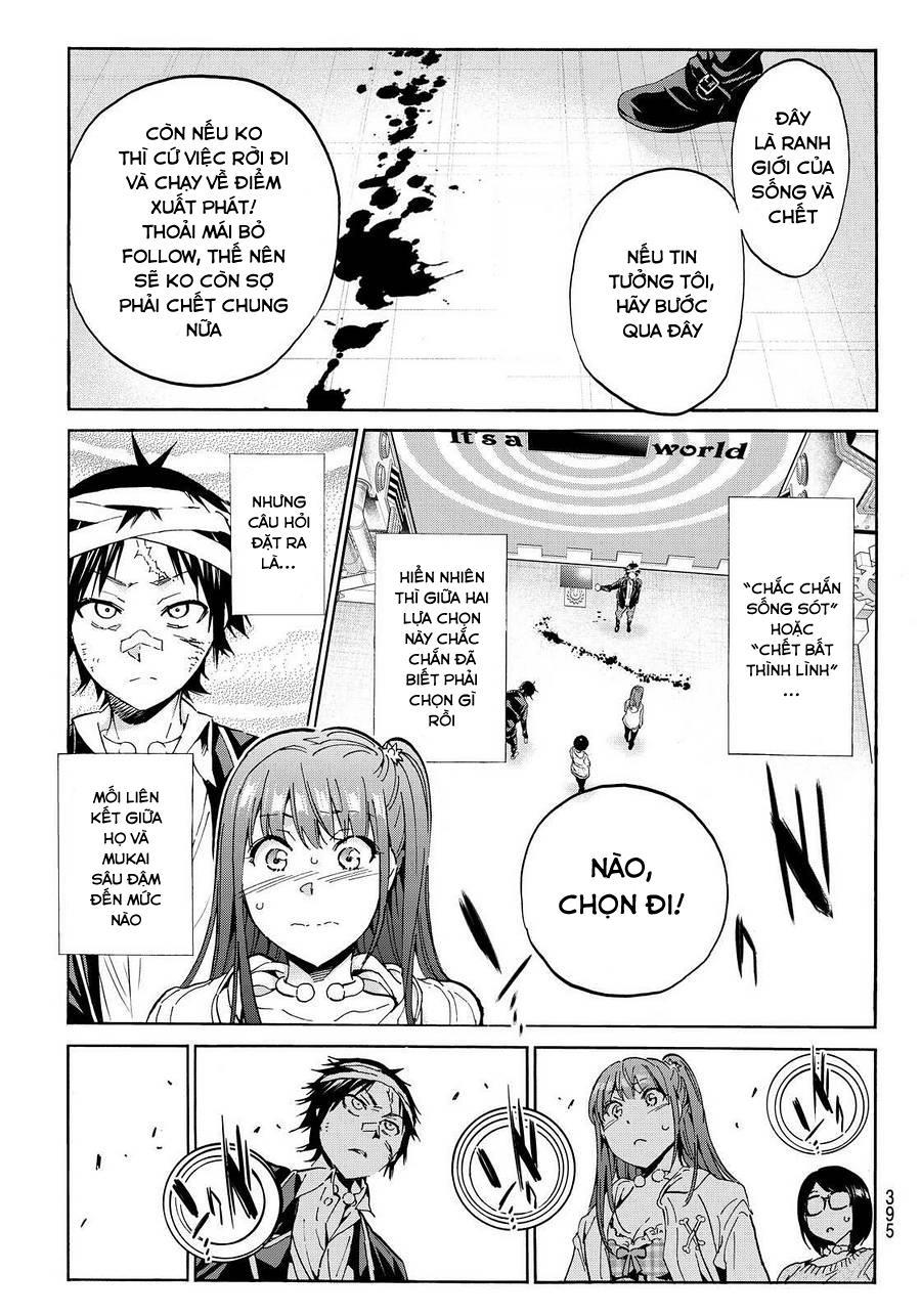 Real Account Ii Chapter 54 - Trang 2