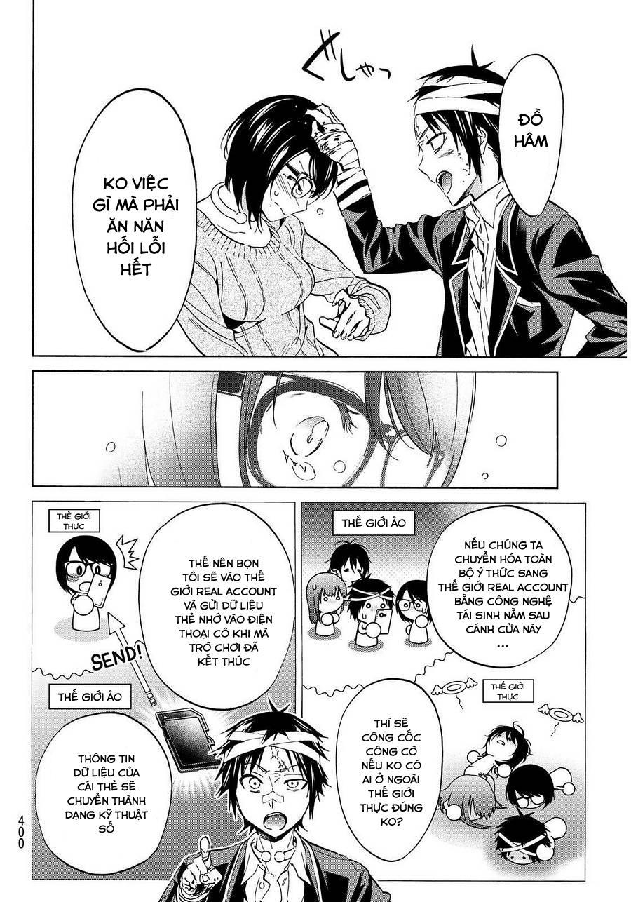 Real Account Ii Chapter 54 - Trang 2