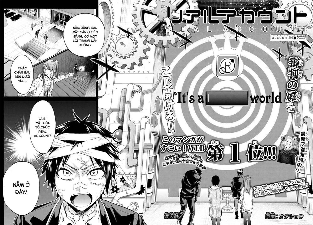 Real Account Ii Chapter 54 - Trang 2