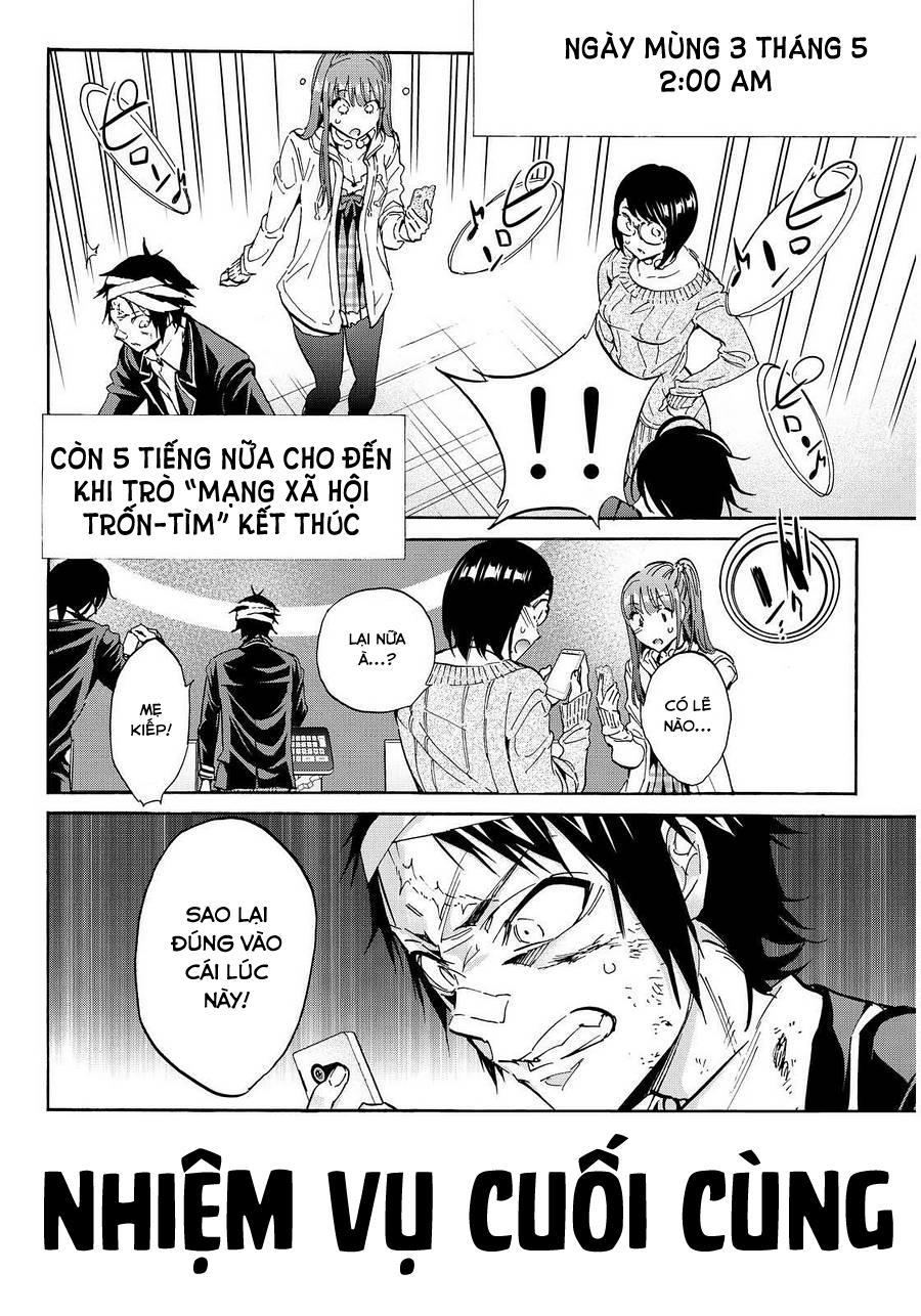 Real Account Ii Chapter 54 - Trang 2