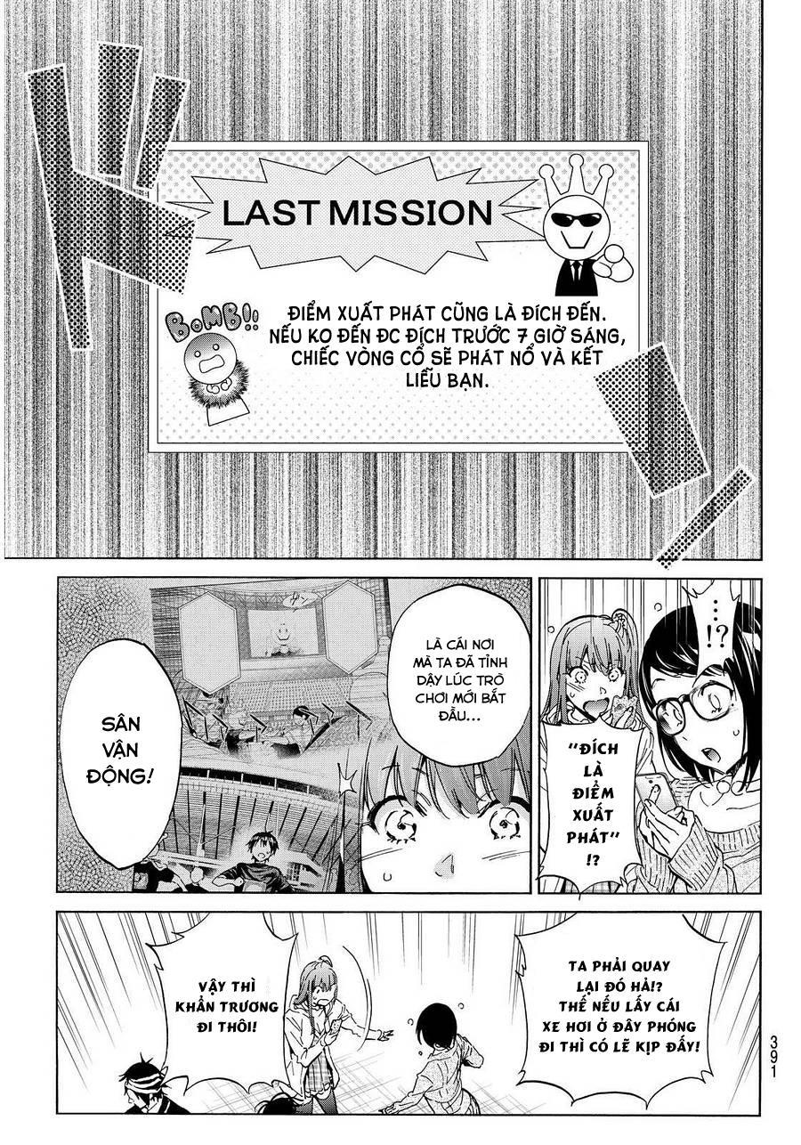 Real Account Ii Chapter 54 - Trang 2